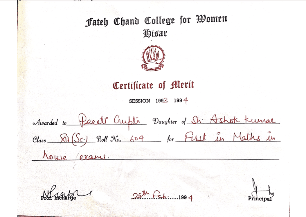 College Merit Certificate - 1994